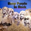 LP Deep Purple.JPG